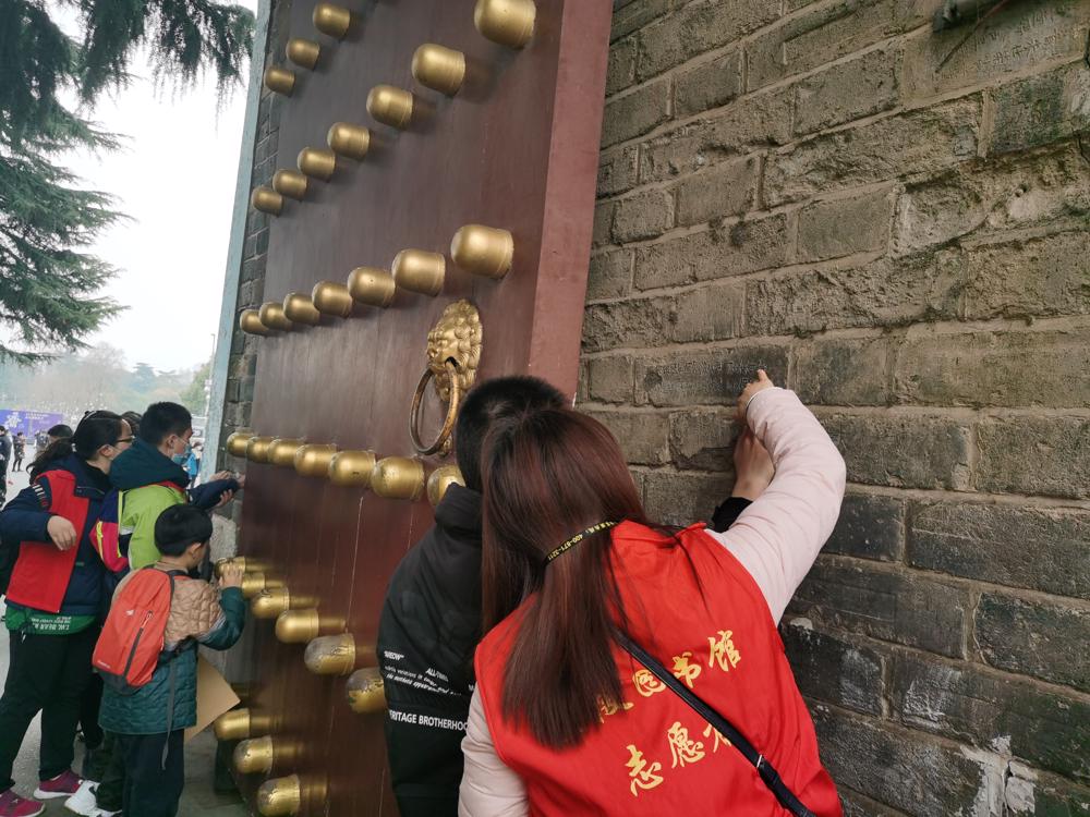 C:\Users\user\Desktop\3.21玄武湖活动\IMG_20210321_093225.jpg