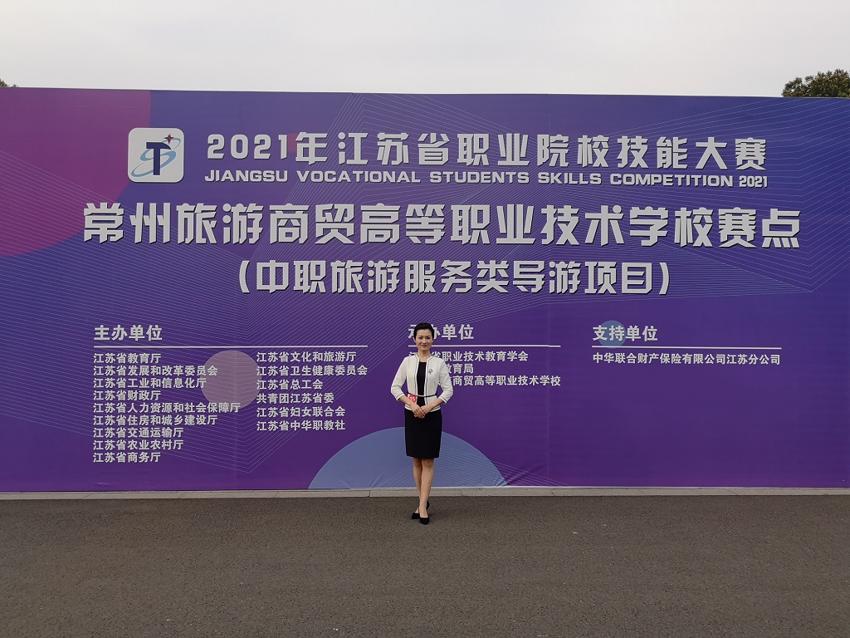 赵维维1.jpg