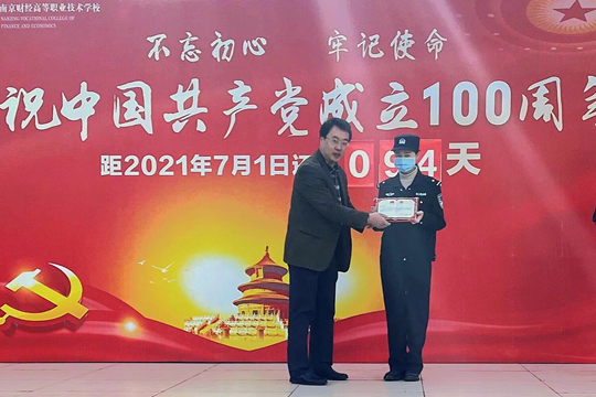 莫愁路.jpg