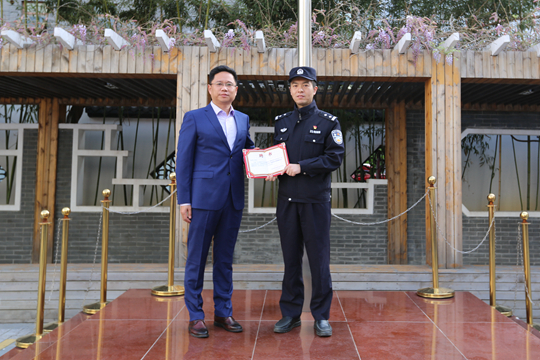 夫子庙.jpg