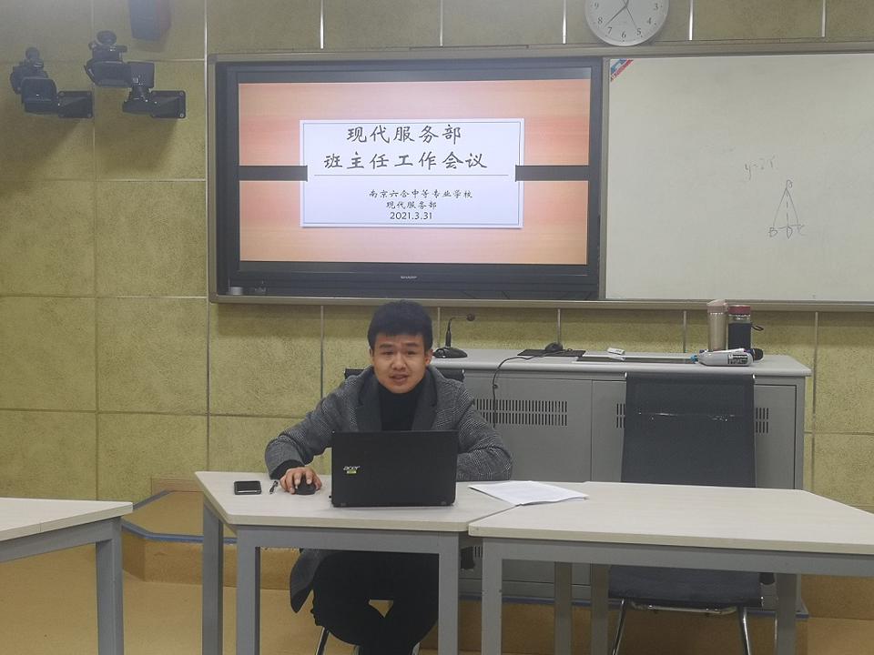 现班1.jpg