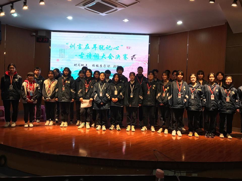 清明活动2.jpg