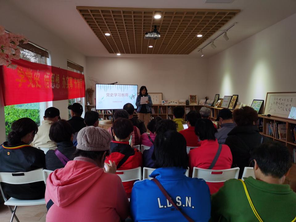 210406玄武门街道大树根社区居民学校开展开展了百年党史知识讲座.jpg