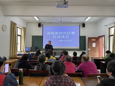 ADDEC74953807C1D88EC47B153C6687C - 副本.jpg