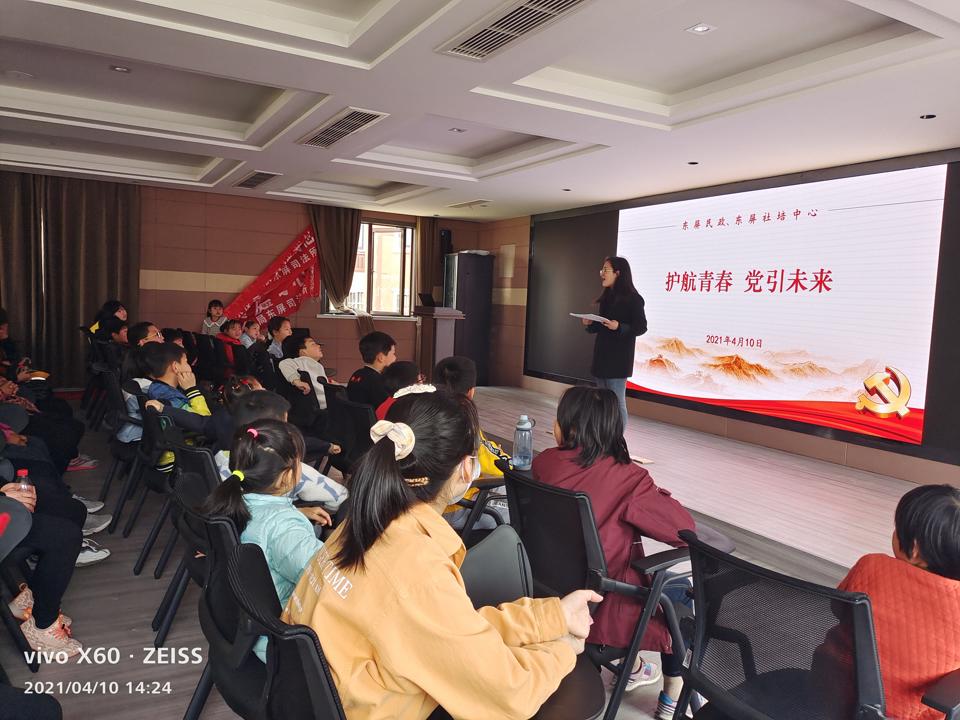 微信图片_20210412092939.jpg