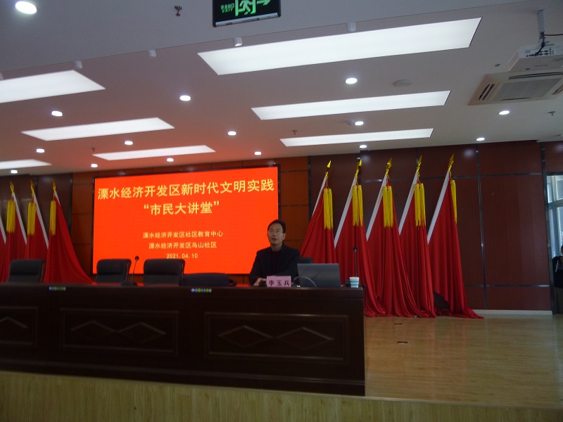 P1050403.JPG