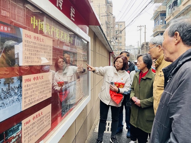观音里社区学党史教育活动1.JPG