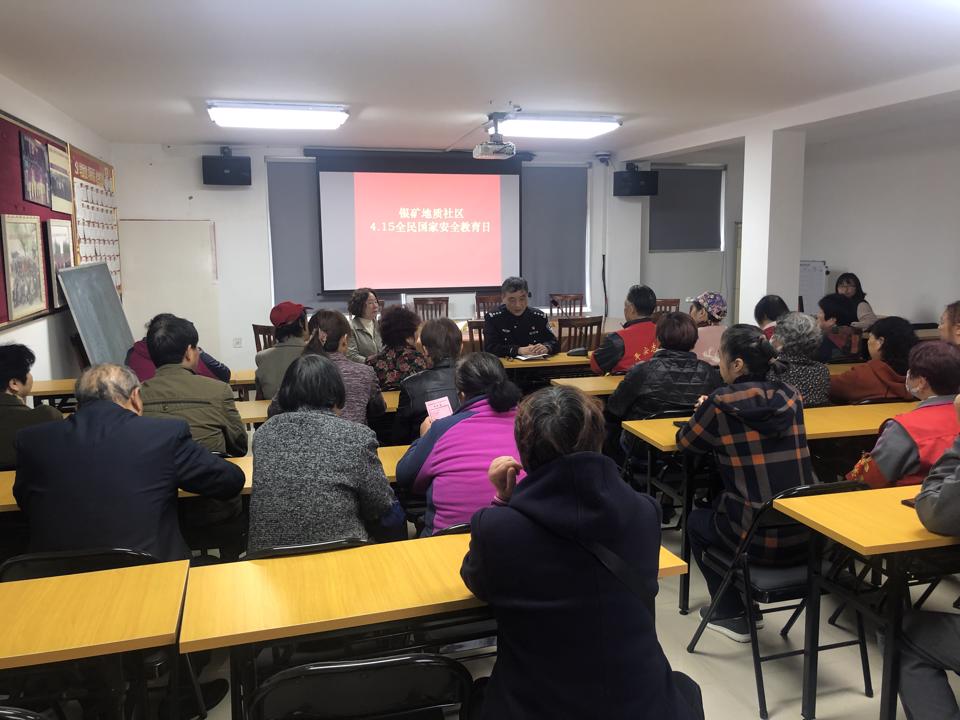 微信图片_20210407110748.jpg