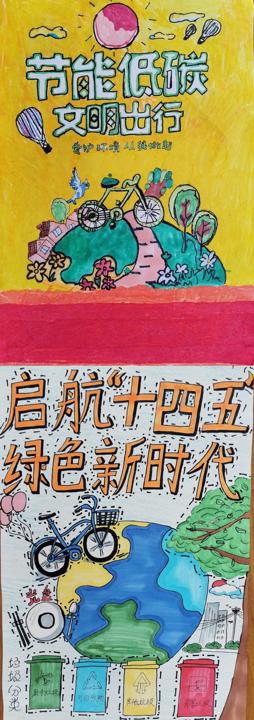 QQ图片20210415100238.jpg