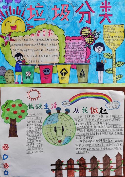 QQ图片20210415100318.jpg