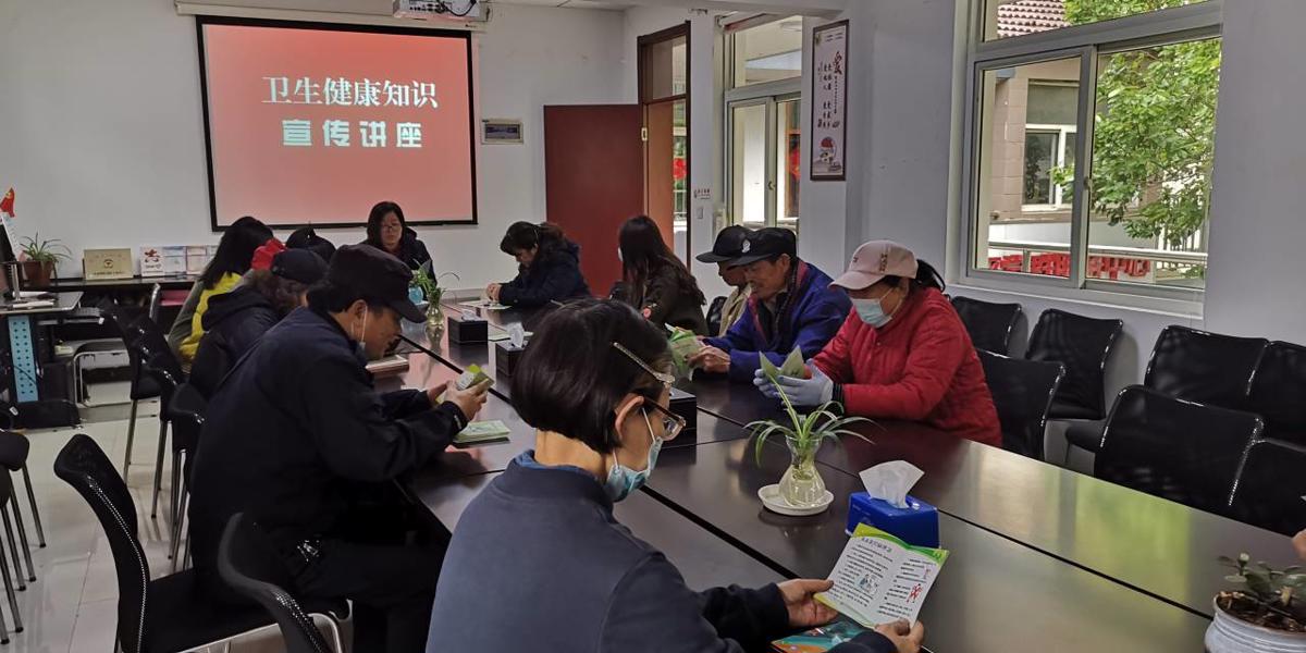 210414玄武湖街道蒋王庙社区居民学校开展卫生健康知识讲座.jpg