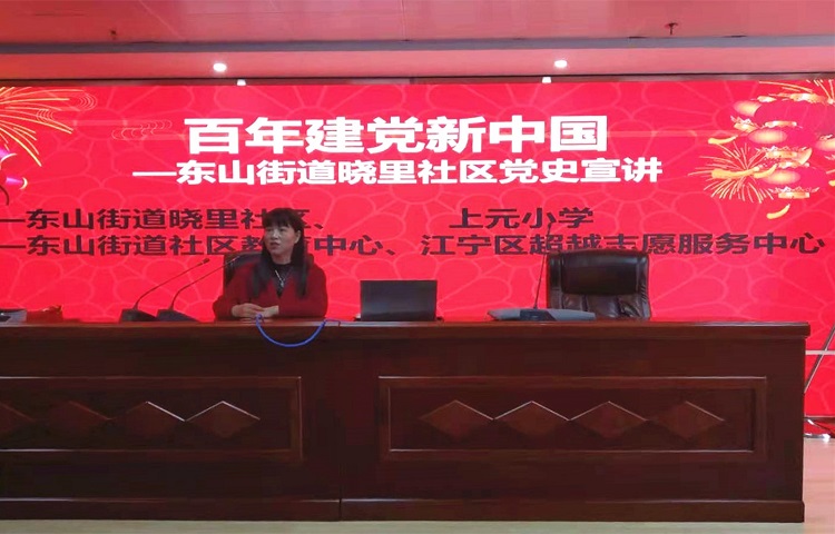微信图片_20210414091810.jpg