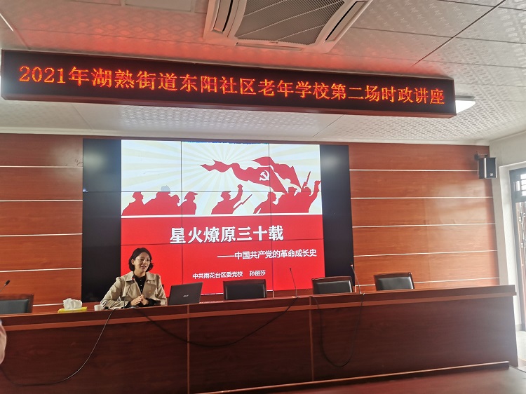QQ图片20210415105129.jpg