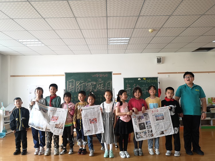 1微信图片_20210517083951.jpg