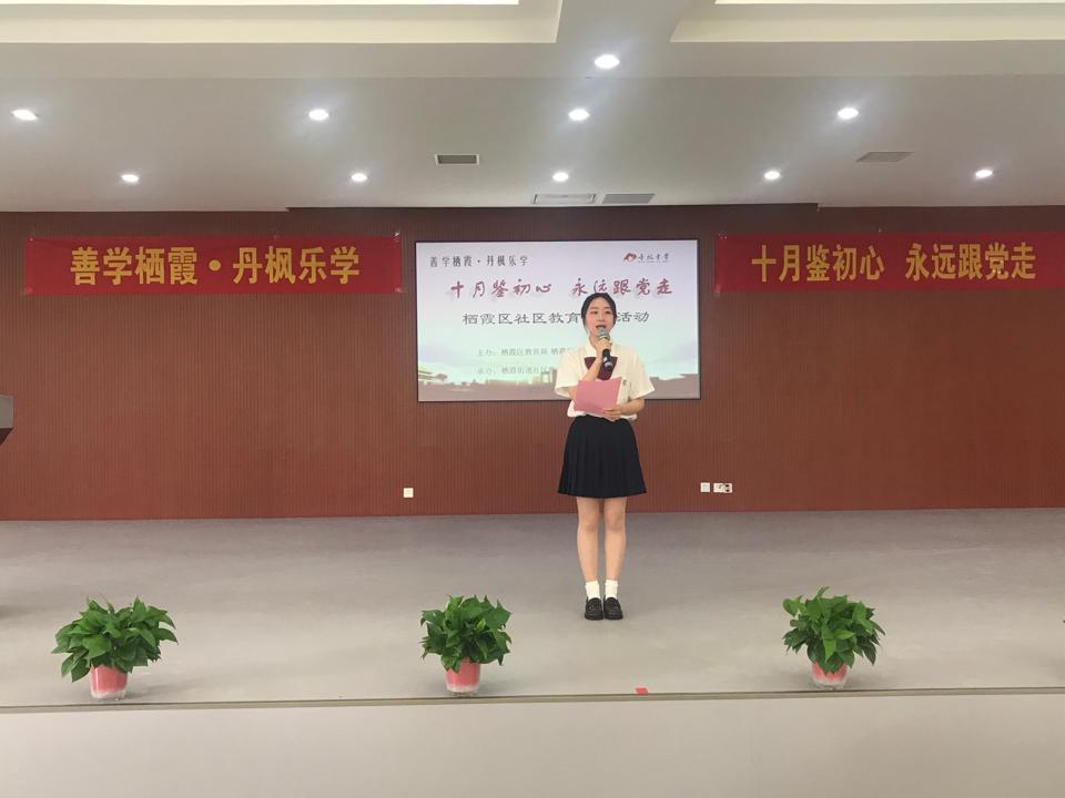 主持人.jpg