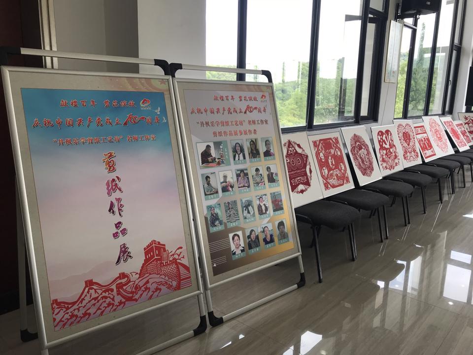 作品展.jpg