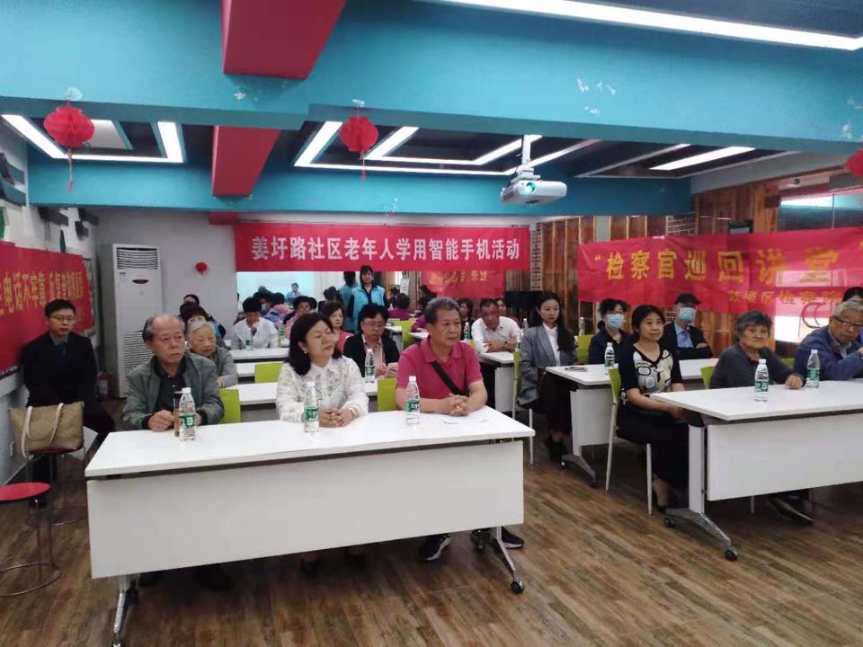 微信图片_202105181642482.jpg