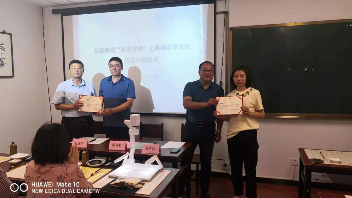 微信图片_20210524090221.jpg