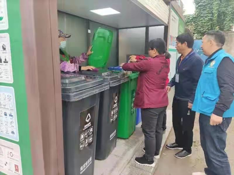 微信图片_20210521144337.jpg