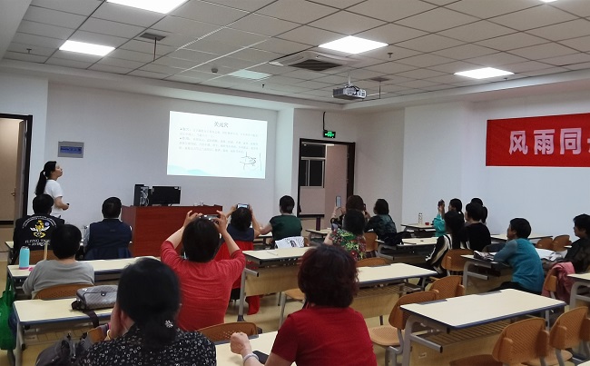 微信图片_20210526145110.jpg