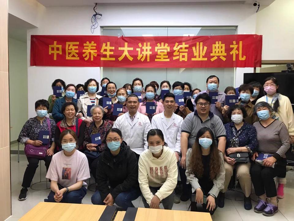 2021年5月教工新村社区开展社区教育学习活动.jpg