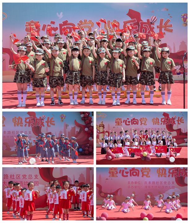 红歌.jpg
