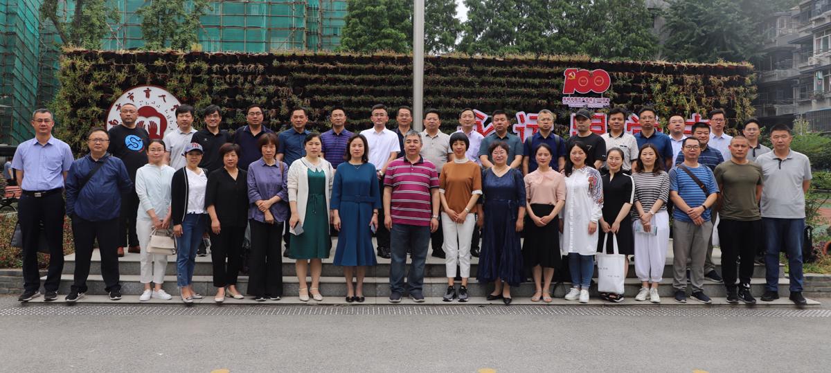 C:\Users\user\Desktop\20210621 江苏省特殊教育学校校长高级研修班到我校参观调研\微信图片_202106211038183.jpg
