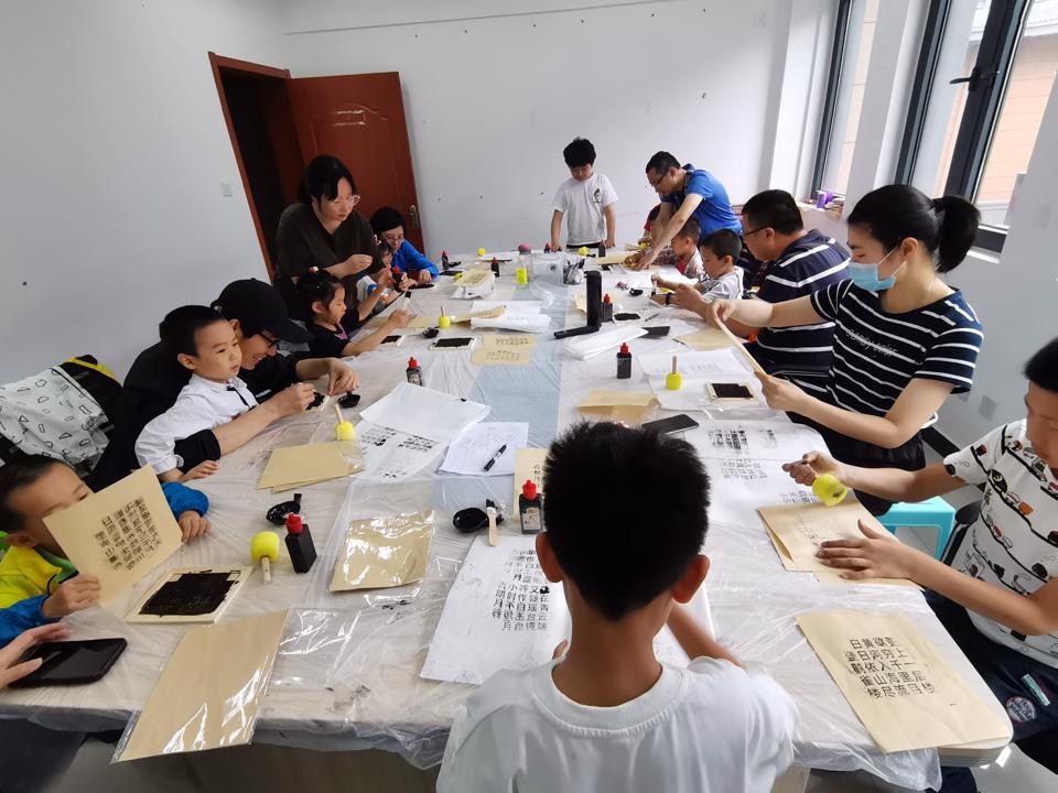 210620孝陵卫街道钟灵街社区居民学校开展古代文化知识讲座.jpg