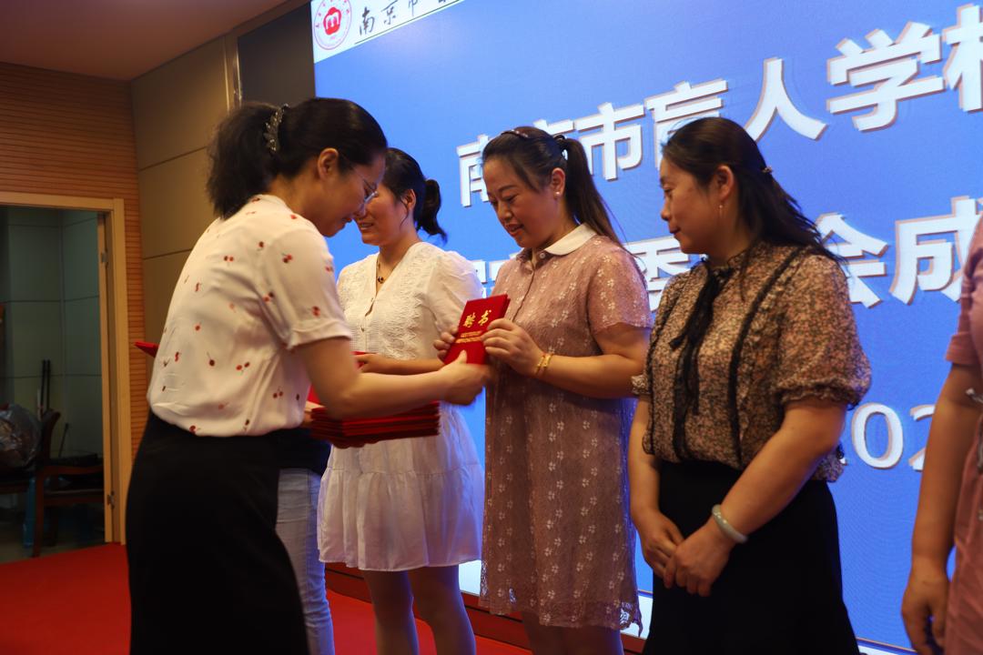 C:\Users\user\Desktop\家委会新闻\2.JPG