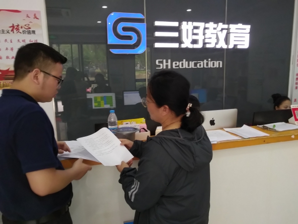 微信图片4(1).jpg