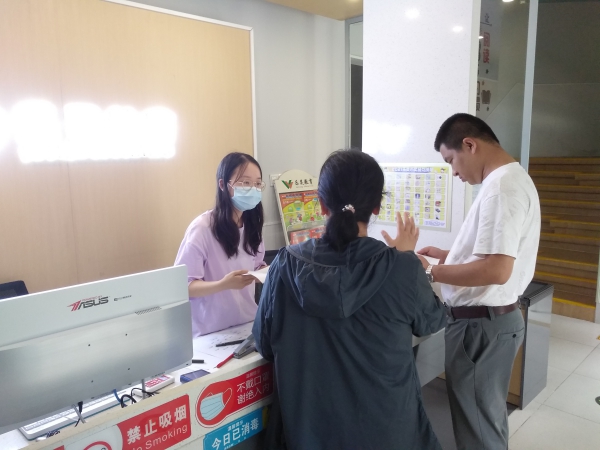 微信图片2(1).jpg