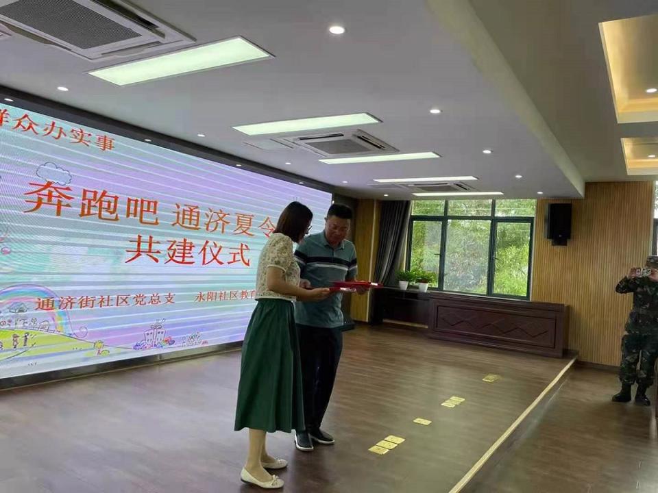 微信图片_20210707145325.jpg