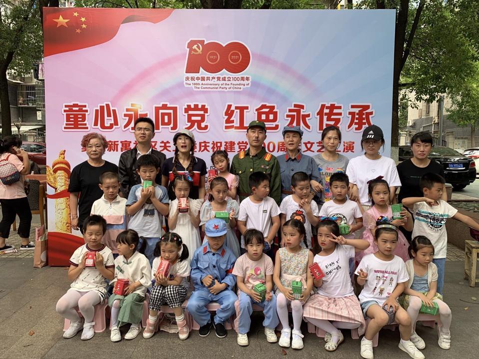 2021.6.30莫愁新寓社区学习点在涌泉里广场举办童心向党红色永传承活动3.jpg