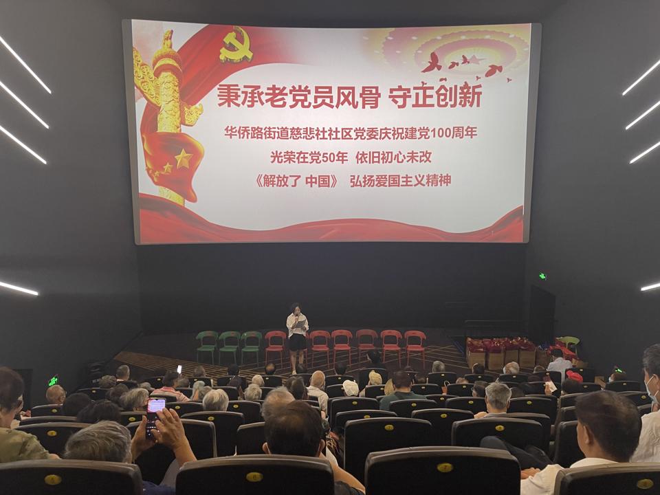 QQ图片20210622144503.jpg