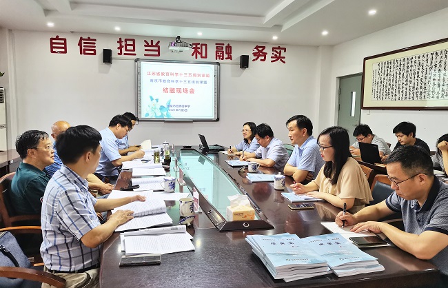 微信图片_20210710191309.jpg