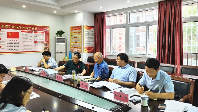 微信图片_20210710191257.jpg
