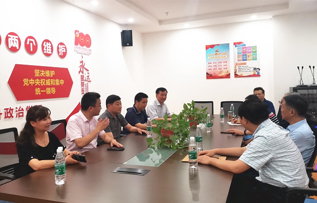 微信图片_20210712104015.jpg
