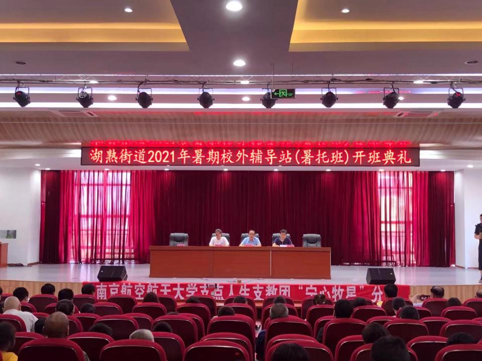 微信图片_20210712111607.jpg