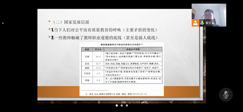 图2_副本.png