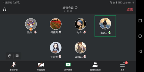 图3_副本.png