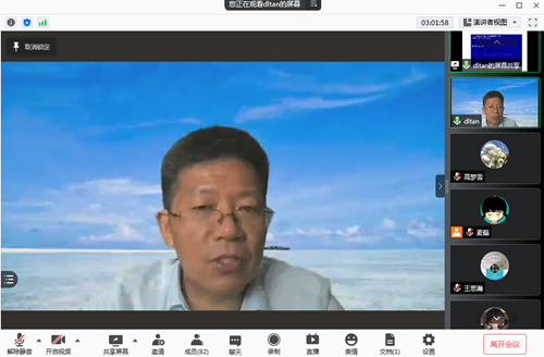 图4_副本.png