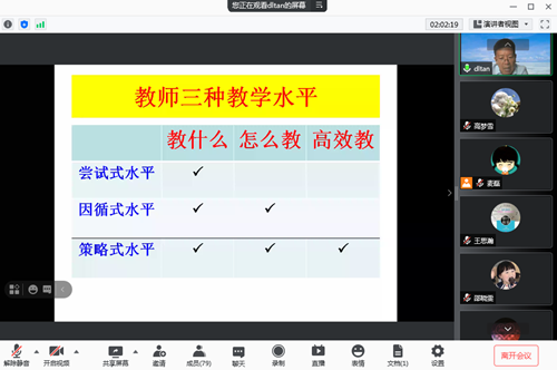 图5_副本.png