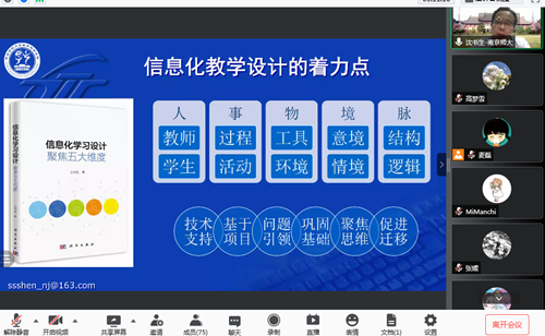 图7_副本.png