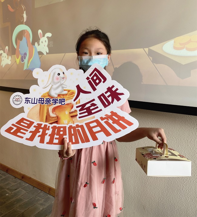 微信图片_20210922103217.jpg