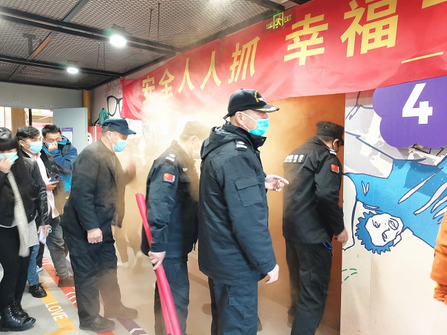 微信图片_20211111093241.jpg