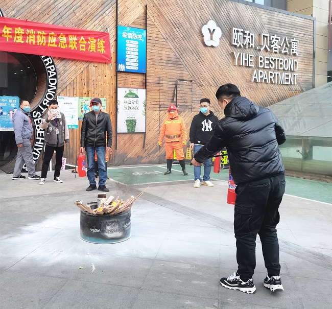 微信图片_20211111093213.jpg