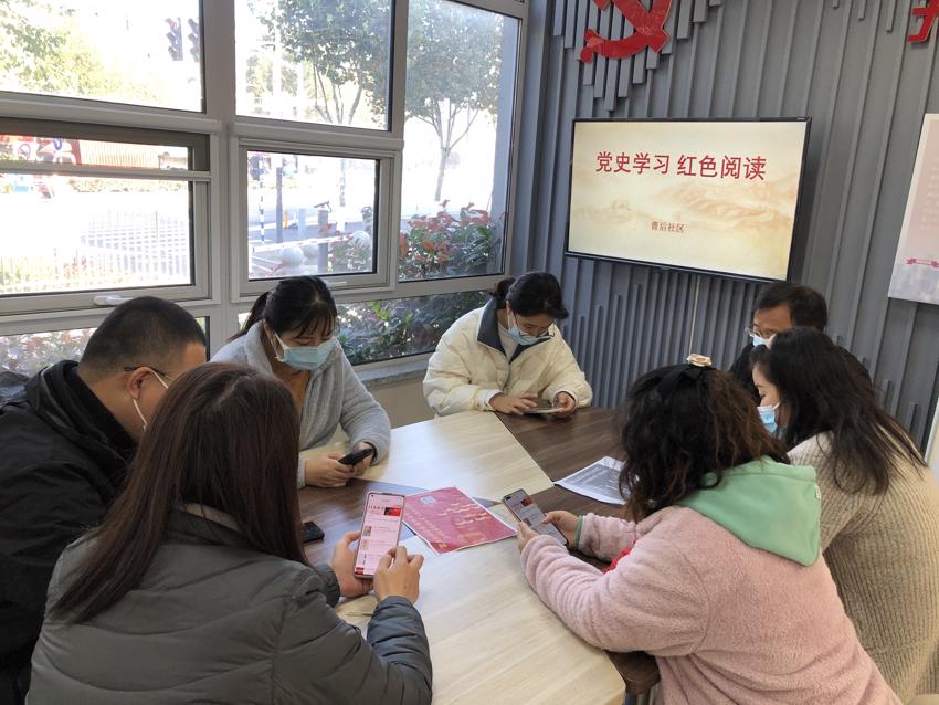 211111红山街道曹后社区居民学校开展全民终身学习——红色经典阅读分享活动.JPG