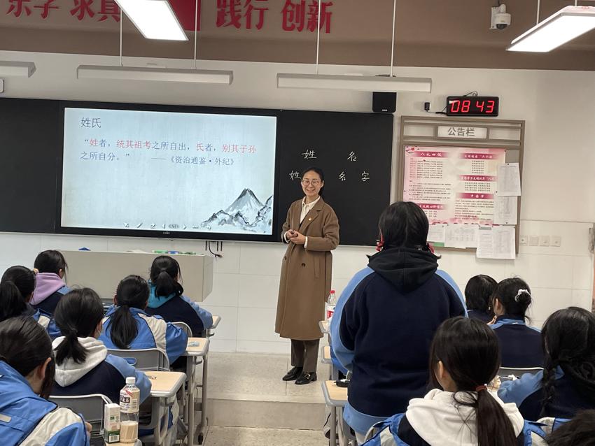 11.12优秀教师考核4.jpg