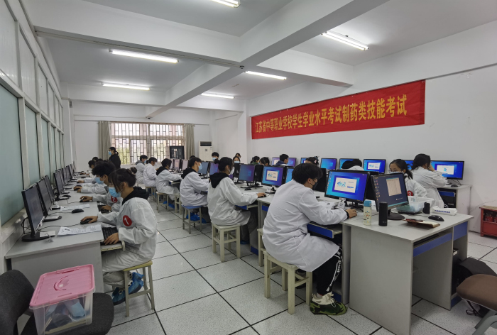 11.19学测3.jpg