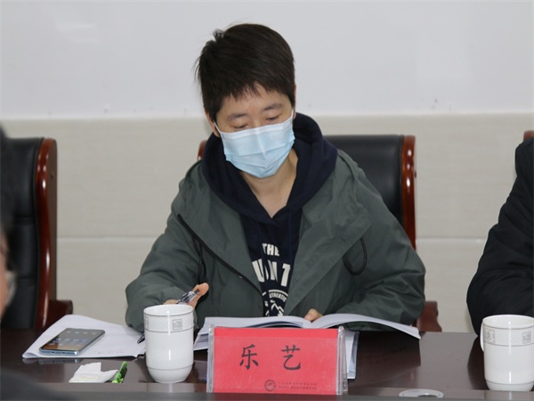 检查组副组长乐艺进行工作反馈.JPG